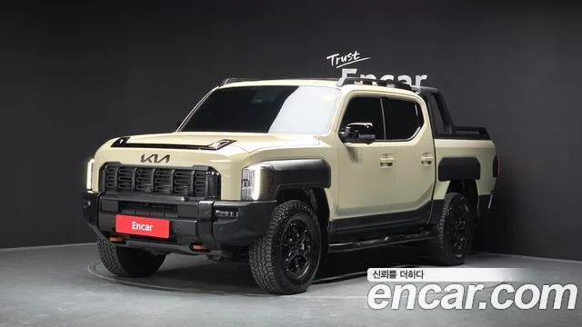 2026 Kia Tasman