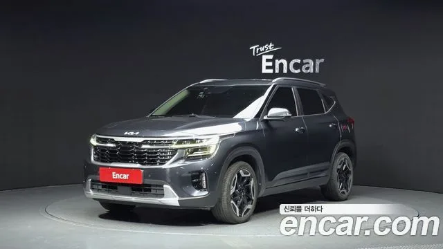 2023 Kia Seltos