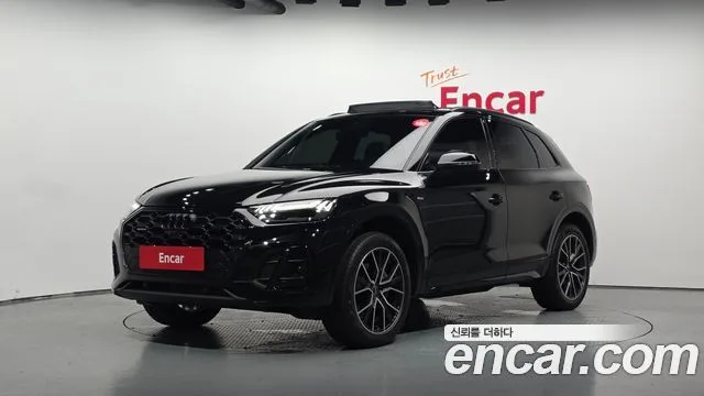 2024 Audi Q5