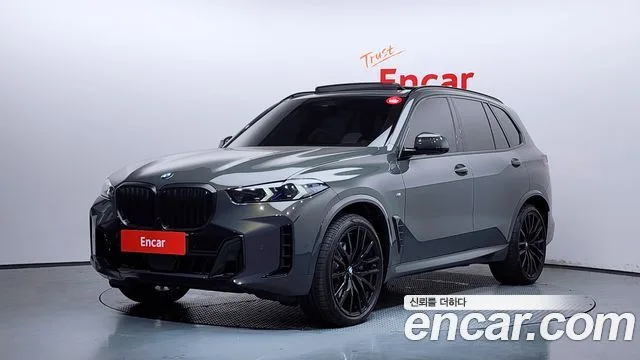 2025 BMW X5