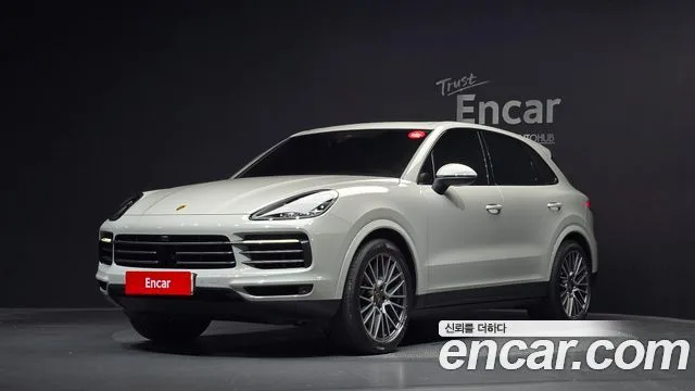 2023 Porsche Cayenne