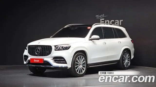 2023 Mercedes-Benz GLS-Class