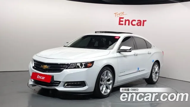 2017 Chevrolet Impala