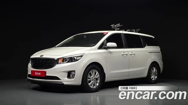 2017 Kia Carnival