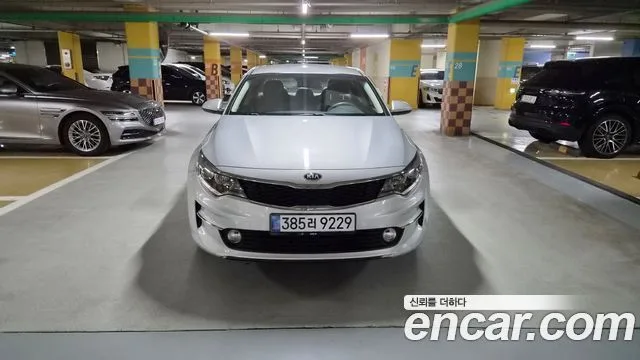 2018 Kia K5