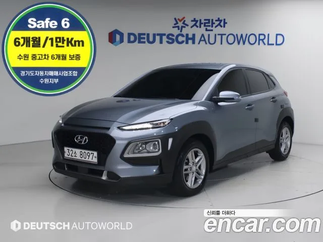 2018 Hyundai Kona