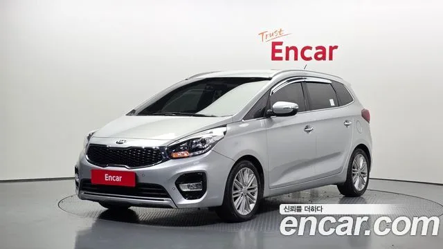 2017 Kia Carens