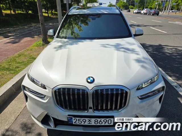 2025 BMW X7