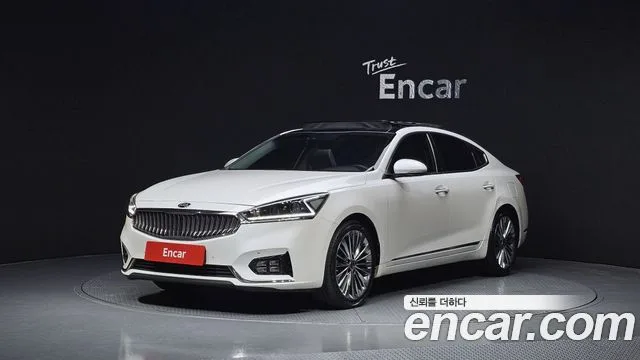 2016 Kia K7