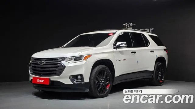 2020 Chevrolet Traverse