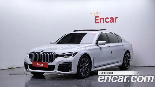 2021 BMW 7-Series