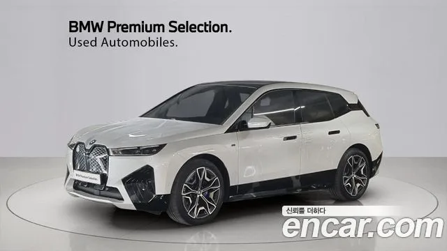 2024 BMW iX