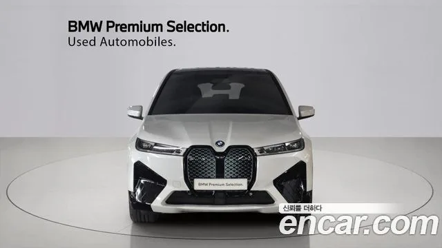 2024 BMW iX, foto 3