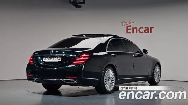 2020 Mercedes-Benz S-Class