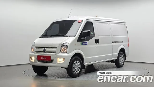 2022 DFSK C35
