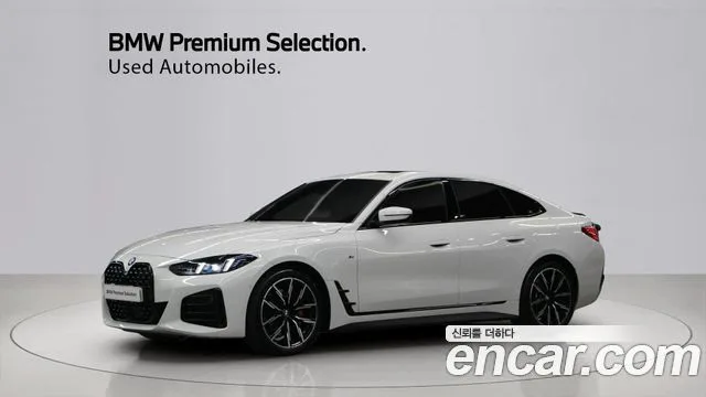 2025 BMW 4-Series