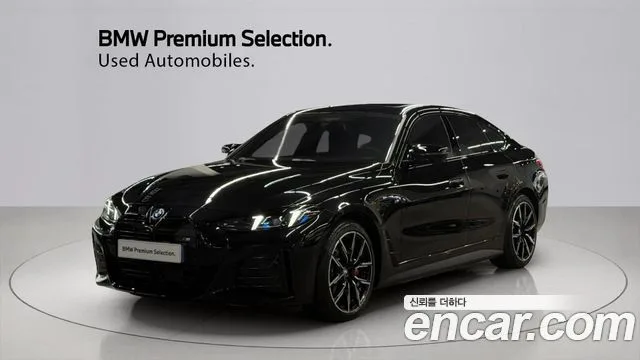 2025 BMW i4