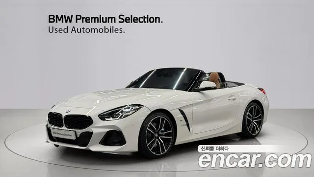 2024 BMW Z4