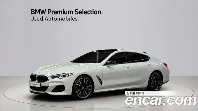 2024 BMW 8-Series