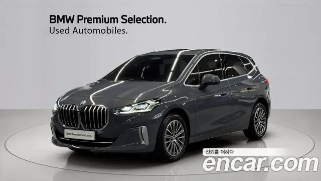 2024 BMW 2-Series