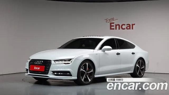 2016 Audi A7