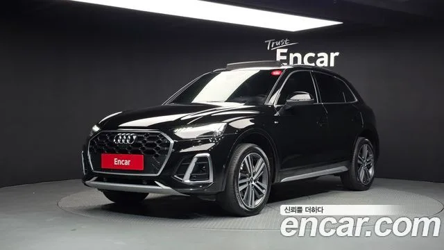 2021 Audi Q5