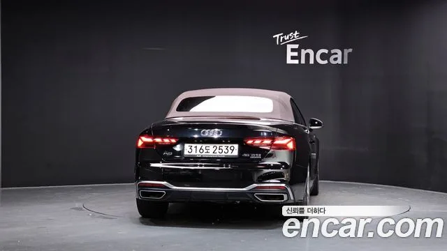 2021 Audi A5, foto 4