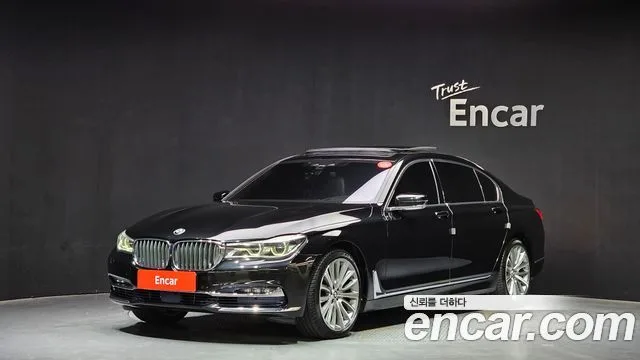 2016 BMW 7-Series