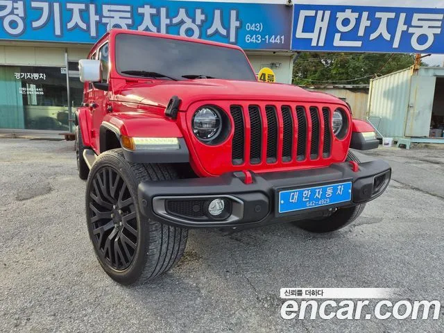 2021 Jeep Wrangler