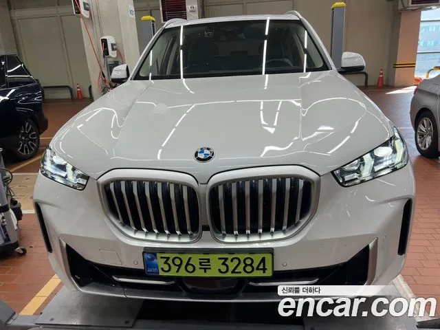 2026 BMW X5