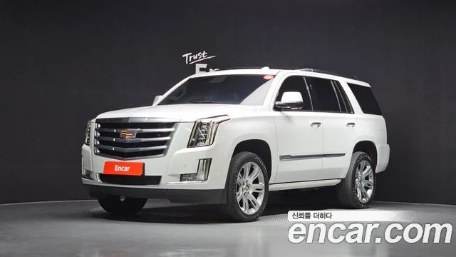 2020 Cadillac Escalade