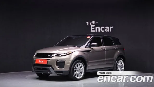 2016 Land Rover Range Rover Evoque