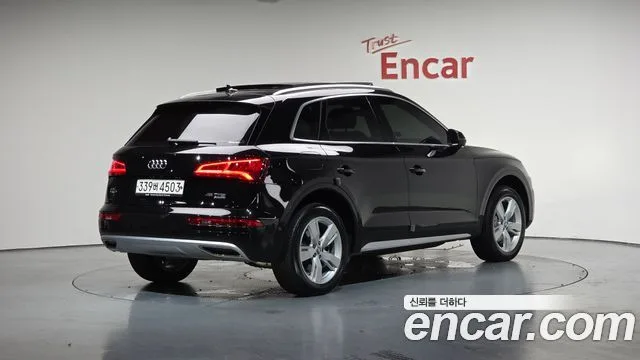 2020 Audi Q5