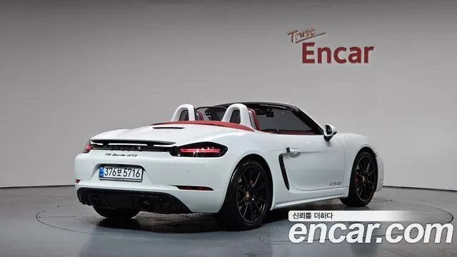 2023 Porsche 718