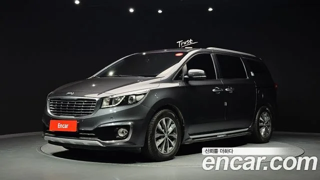 2017 Kia Carnival