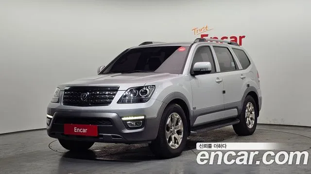 2017 Kia Mohave