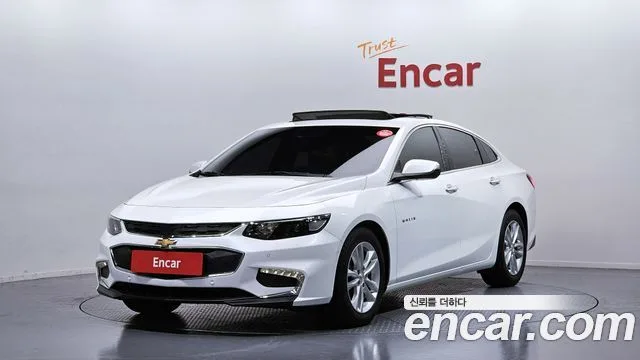 2017 Chevrolet Malibu