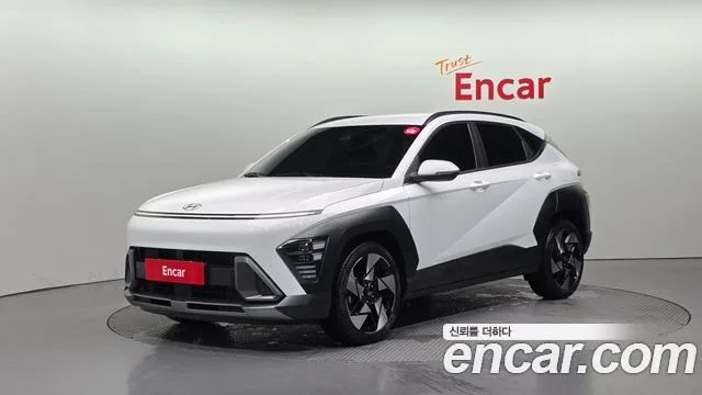 2023 Hyundai Kona