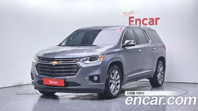 2020 Chevrolet Traverse
