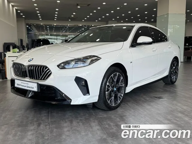 2025 BMW 2-Series