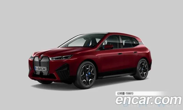 2024 BMW iX