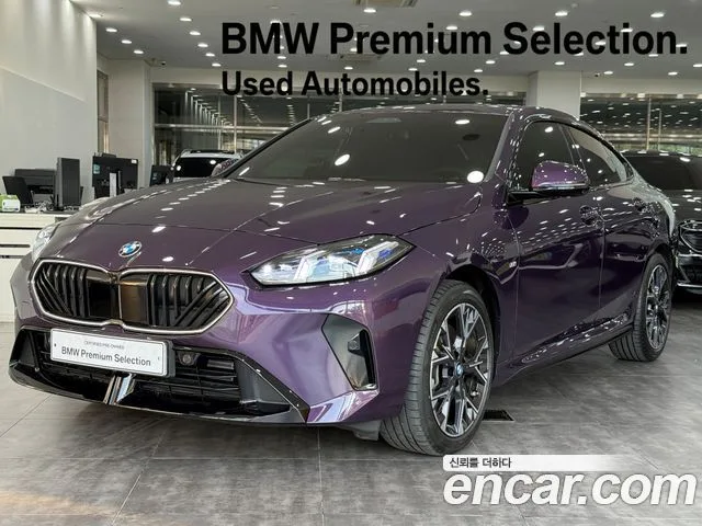 2025 BMW 2-Series