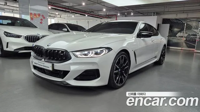 2025 BMW 8-Series
