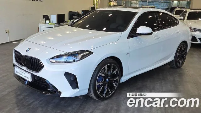 2025 BMW 2-Series