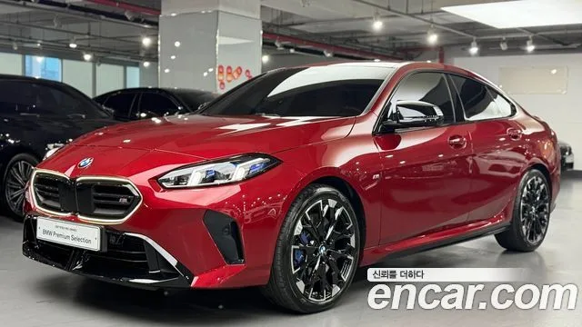 2025 BMW 2-Series