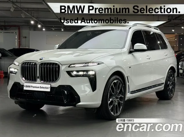 2025 BMW X7