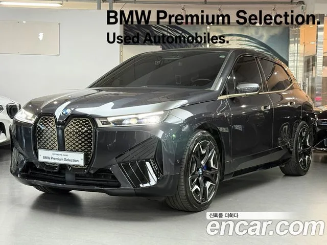 2022 BMW iX