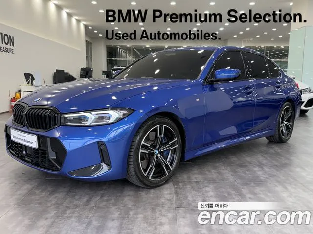 2023 BMW 3-Series