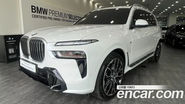 2026 BMW X7