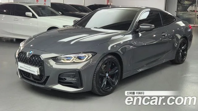 2022 BMW 4-Series